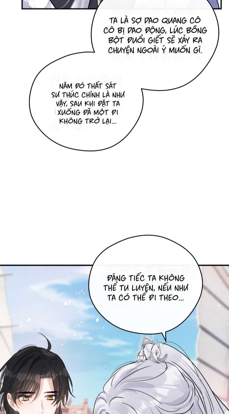 Sư Thúc Bất Khả Mạo Tướng: Chapter 26