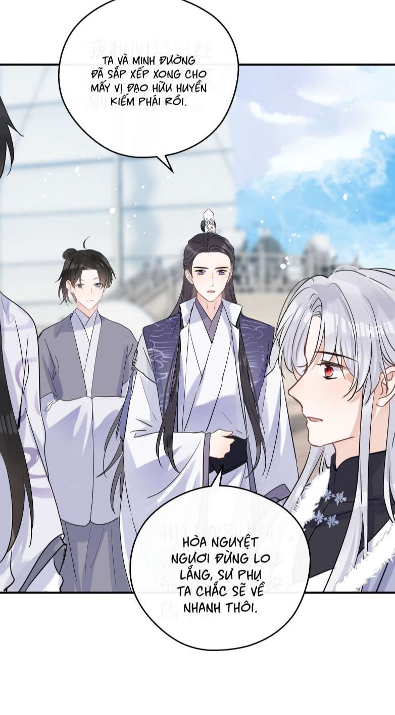 Sư Thúc Bất Khả Mạo Tướng: Chapter 26