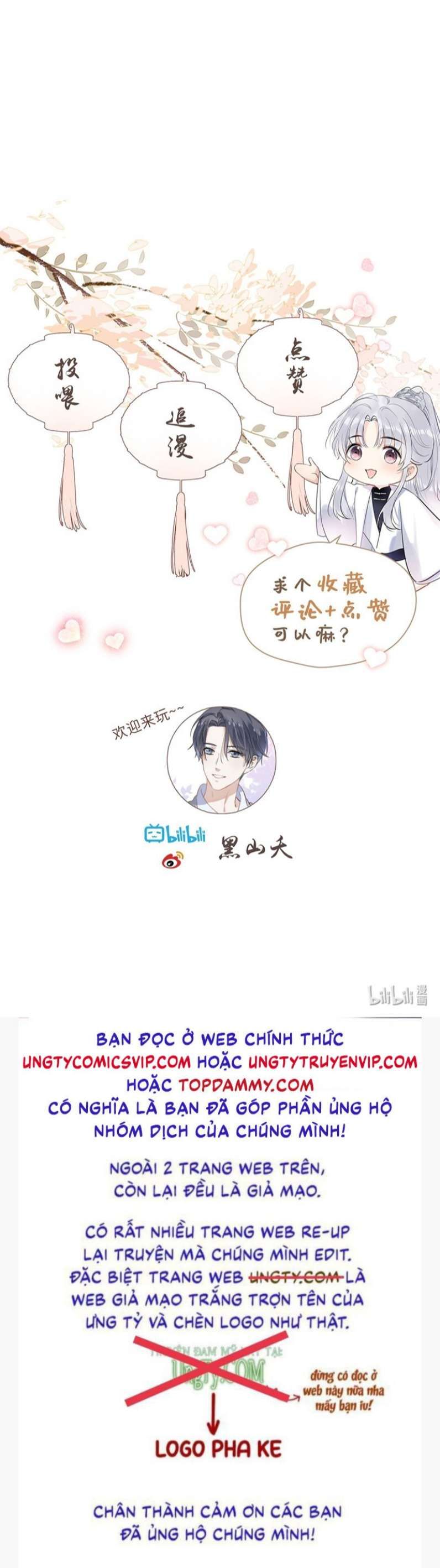 Sư Thúc Bất Khả Mạo Tướng: Chapter 26