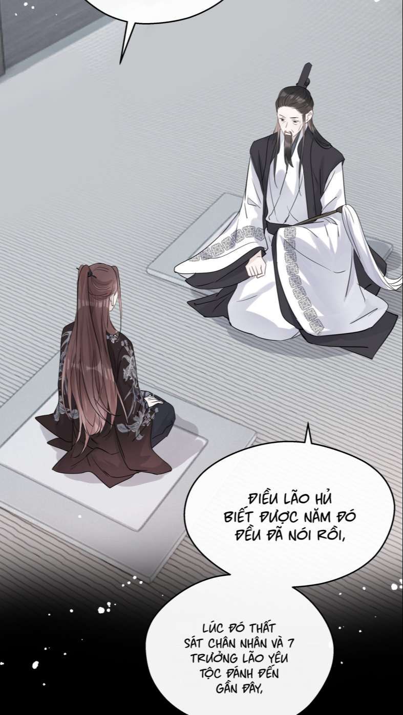 Sư Thúc Bất Khả Mạo Tướng: Chapter 26