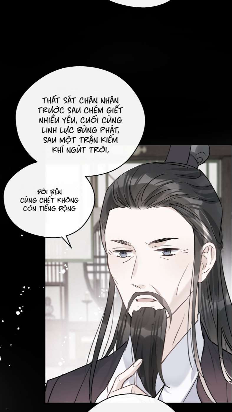Sư Thúc Bất Khả Mạo Tướng: Chapter 26
