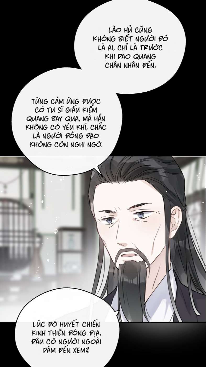 Sư Thúc Bất Khả Mạo Tướng: Chapter 26