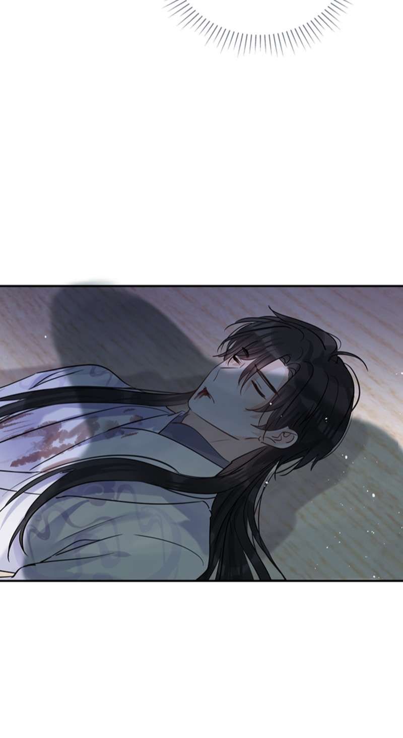 Sư Thúc Bất Khả Mạo Tướng: Chapter 27