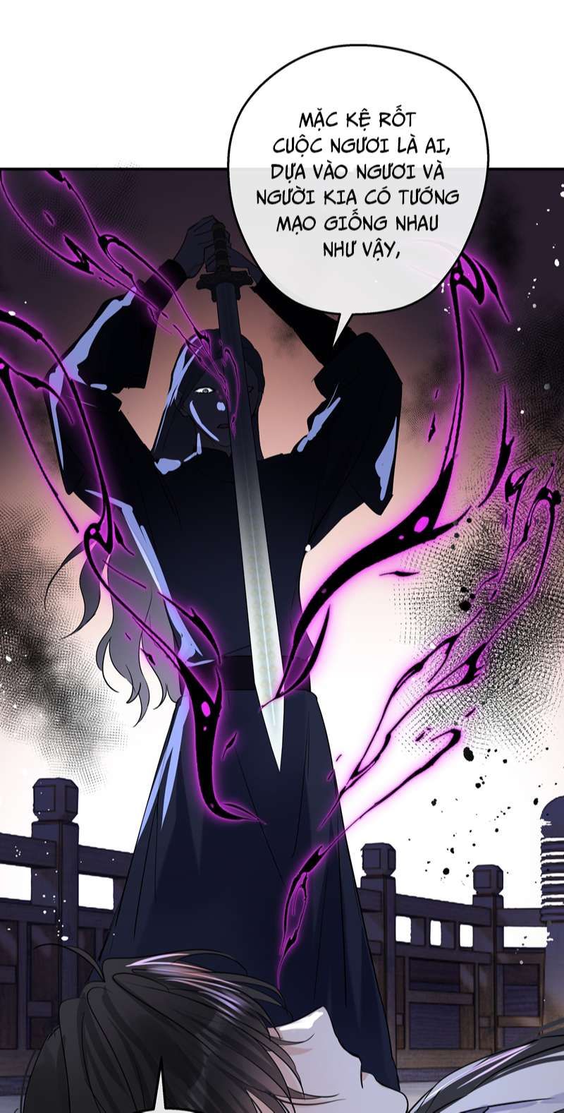 Sư Thúc Bất Khả Mạo Tướng: Chapter 27