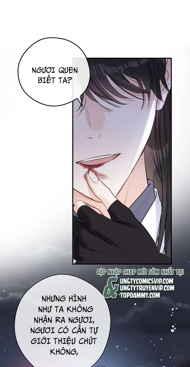 Sư Thúc Bất Khả Mạo Tướng: Chapter 27