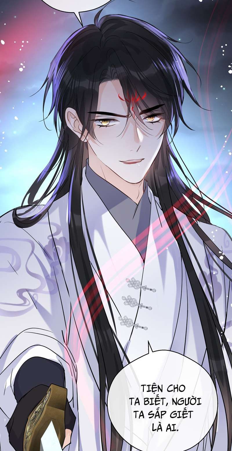 Sư Thúc Bất Khả Mạo Tướng: Chapter 27