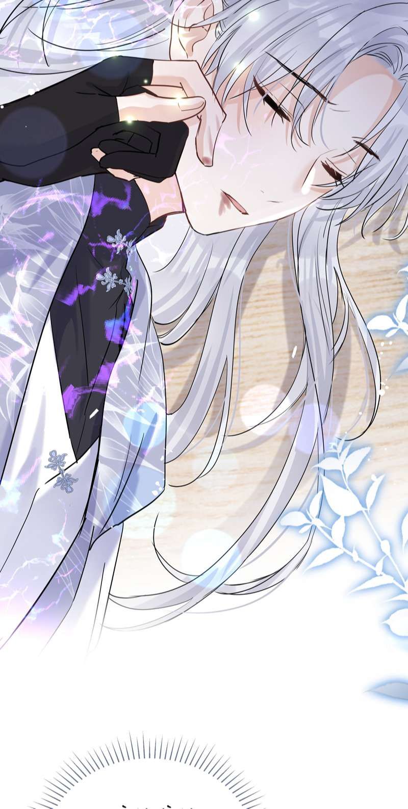 Sư Thúc Bất Khả Mạo Tướng: Chapter 27