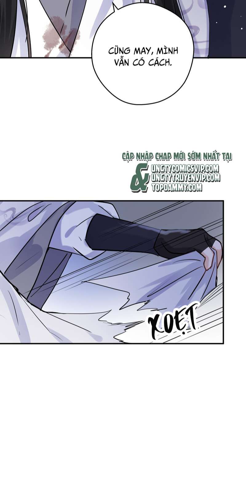 Sư Thúc Bất Khả Mạo Tướng: Chapter 27