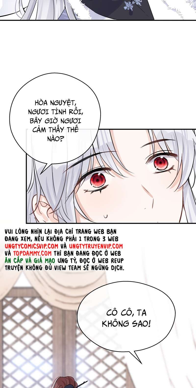 Sư Thúc Bất Khả Mạo Tướng: Chapter 27