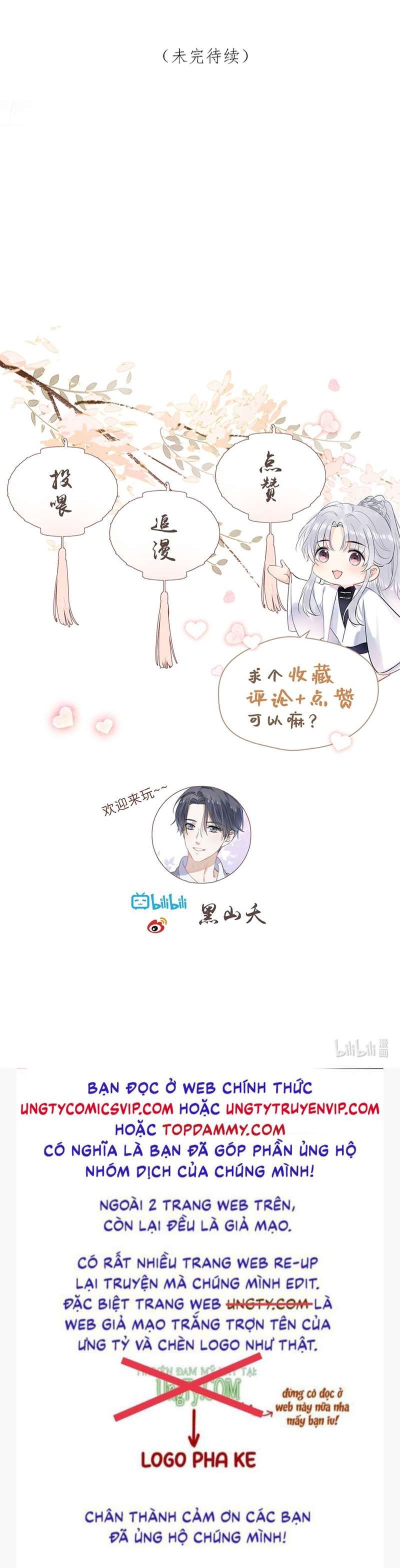 Sư Thúc Bất Khả Mạo Tướng: Chapter 27