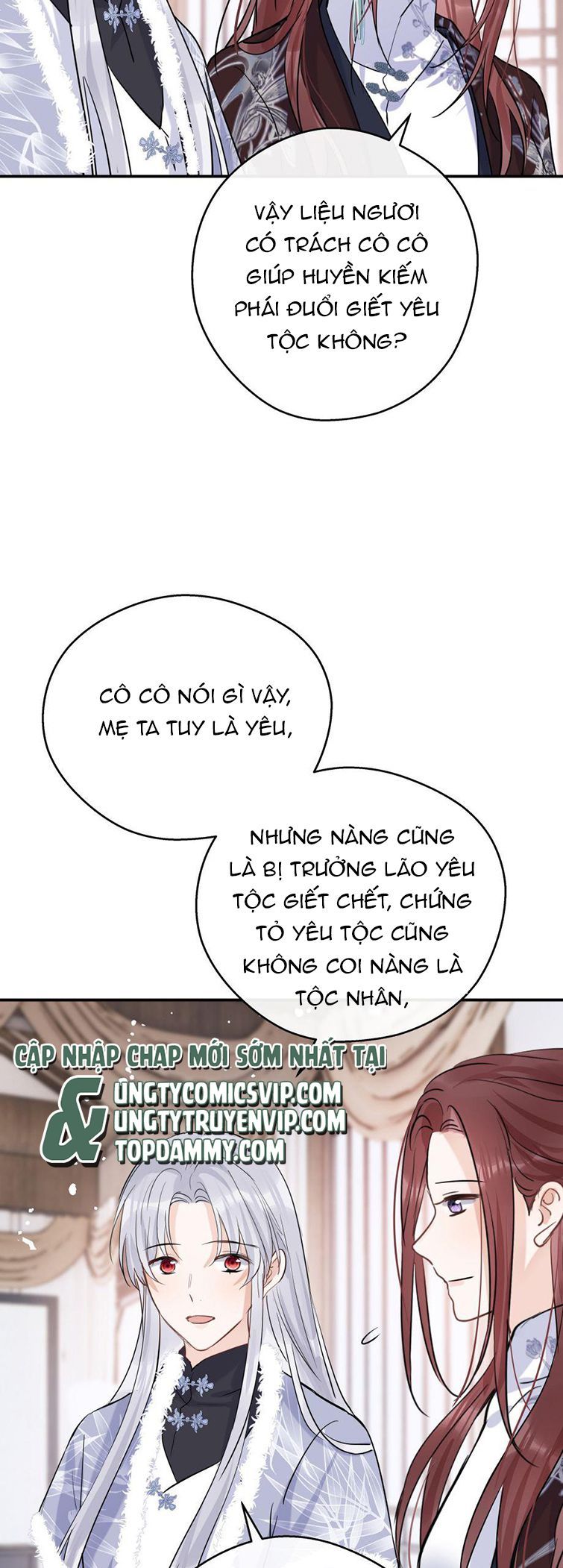 Sư Thúc Bất Khả Mạo Tướng: Chapter 28