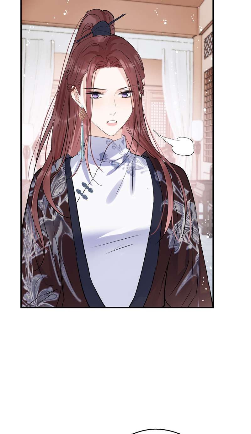 Sư Thúc Bất Khả Mạo Tướng: Chapter 29