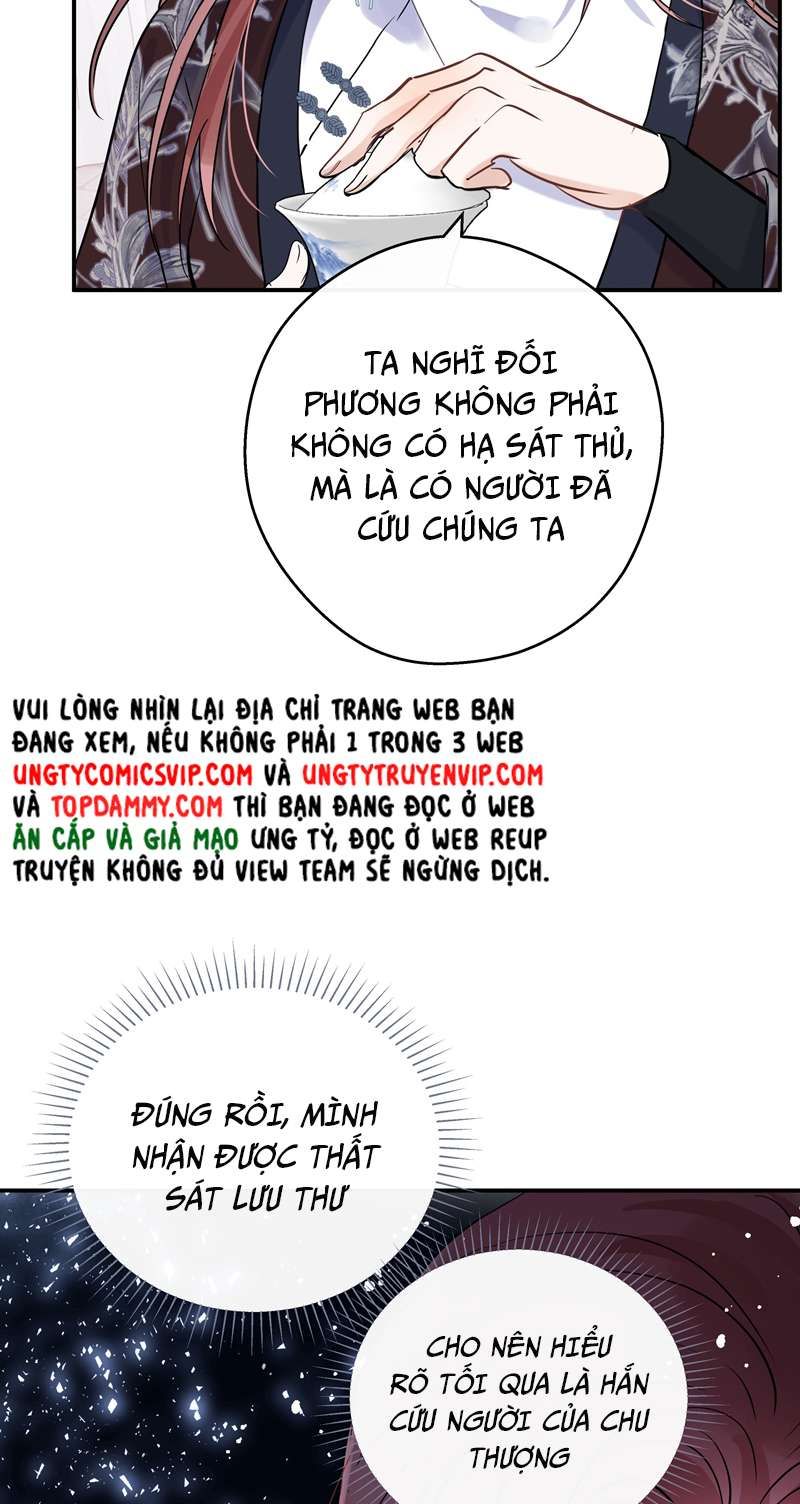 Sư Thúc Bất Khả Mạo Tướng: Chapter 29