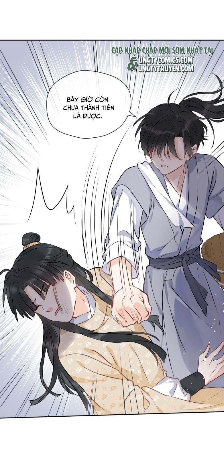 Sư Thúc Bất Khả Mạo Tướng: Chapter 3