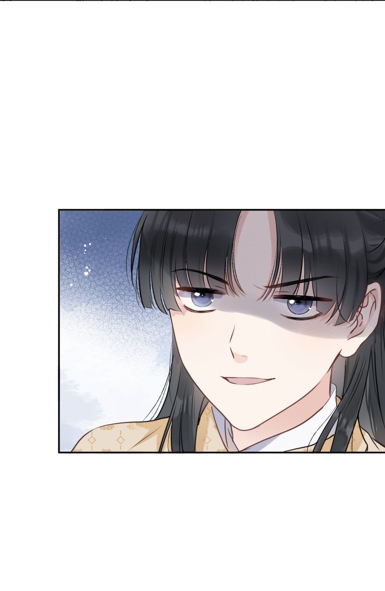 Sư Thúc Bất Khả Mạo Tướng: Chapter 3