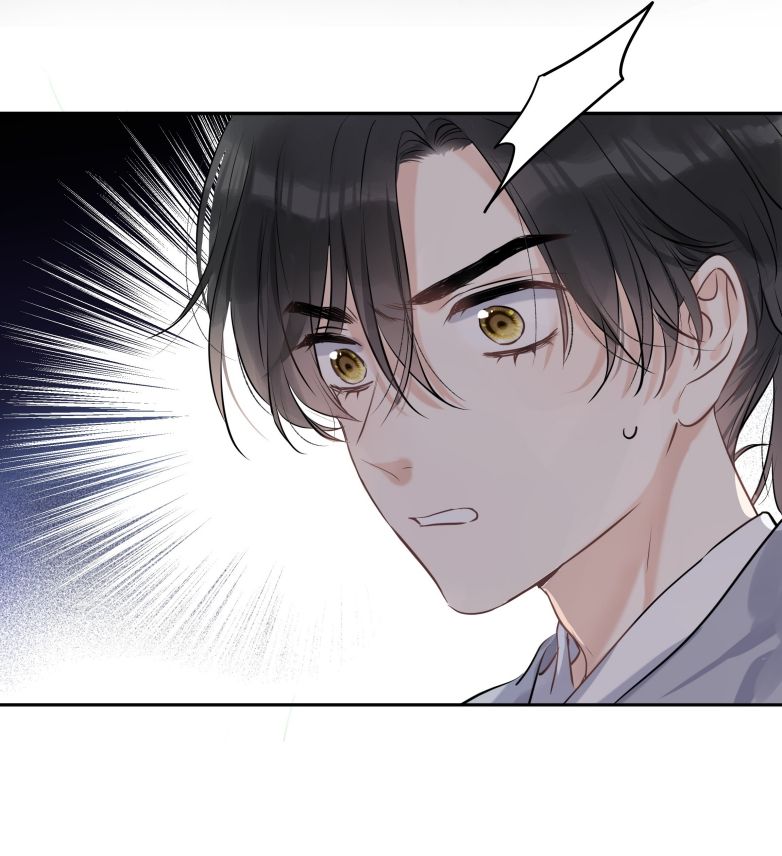 Sư Thúc Bất Khả Mạo Tướng: Chapter 3