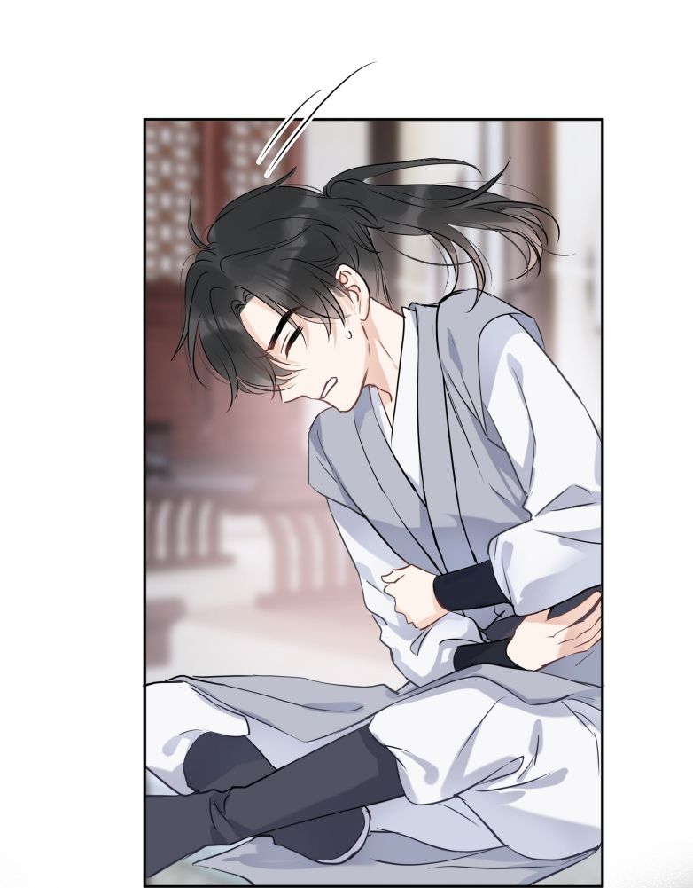 Sư Thúc Bất Khả Mạo Tướng: Chapter 3