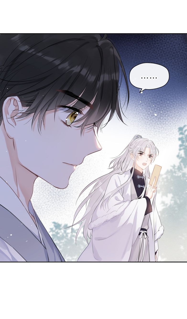 Sư Thúc Bất Khả Mạo Tướng: Chapter 3