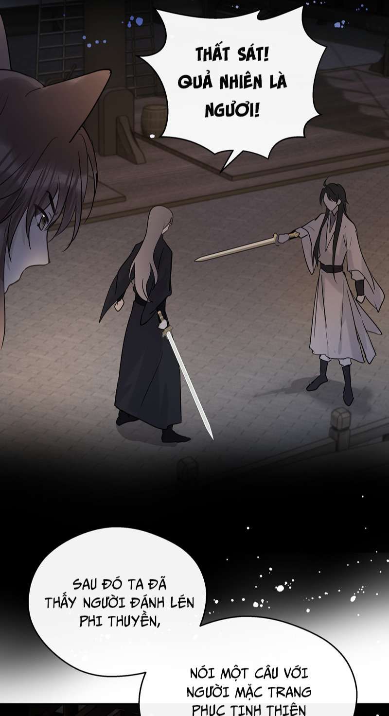 Sư Thúc Bất Khả Mạo Tướng: Chapter 30