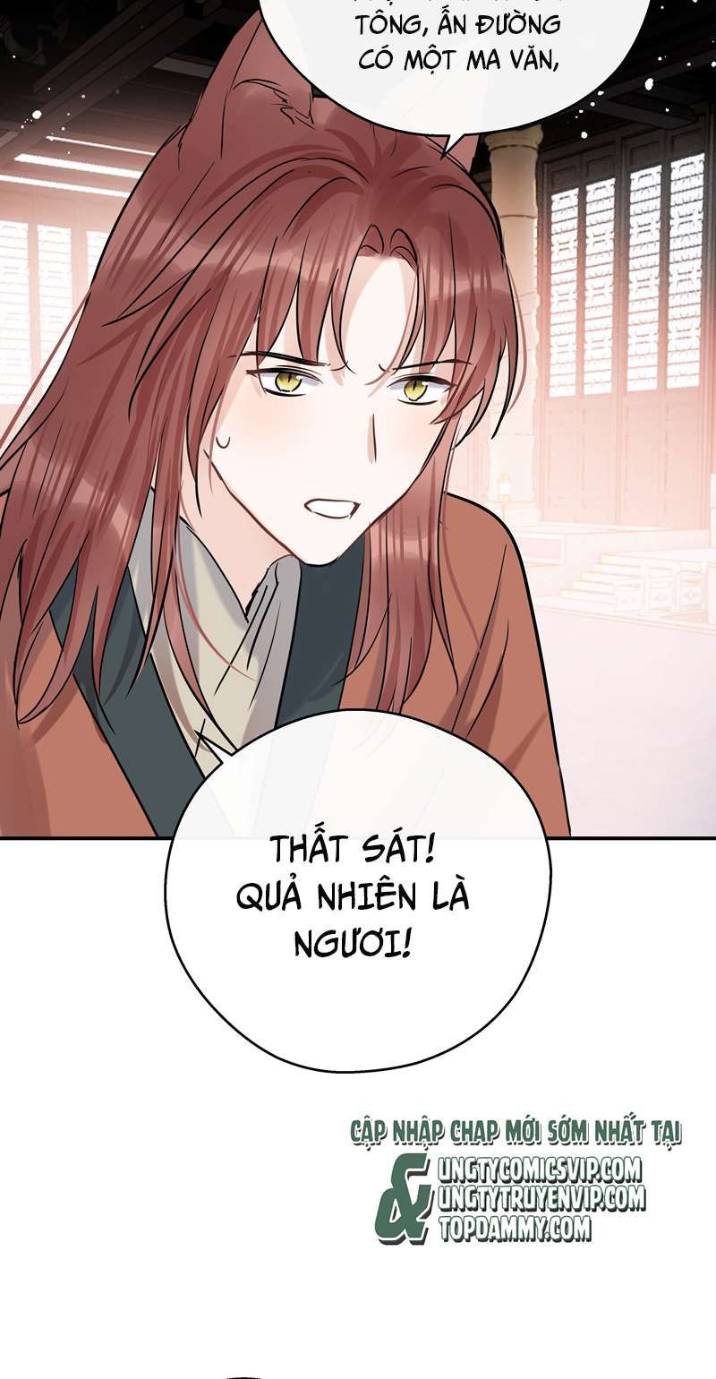 Sư Thúc Bất Khả Mạo Tướng: Chapter 30