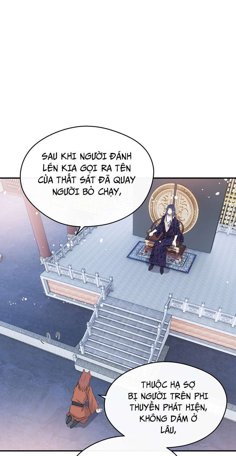 Sư Thúc Bất Khả Mạo Tướng: Chapter 30