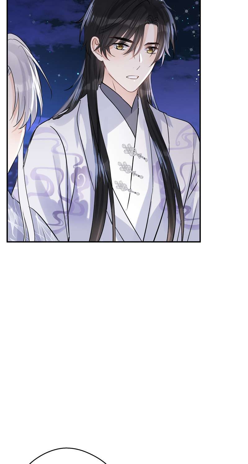 Sư Thúc Bất Khả Mạo Tướng: Chapter 30