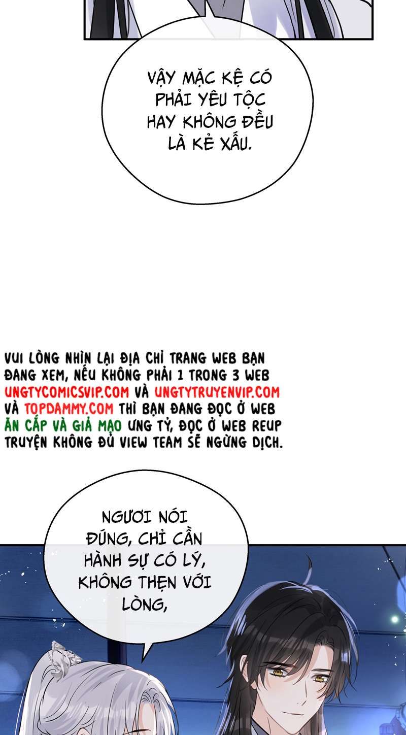 Sư Thúc Bất Khả Mạo Tướng: Chapter 30