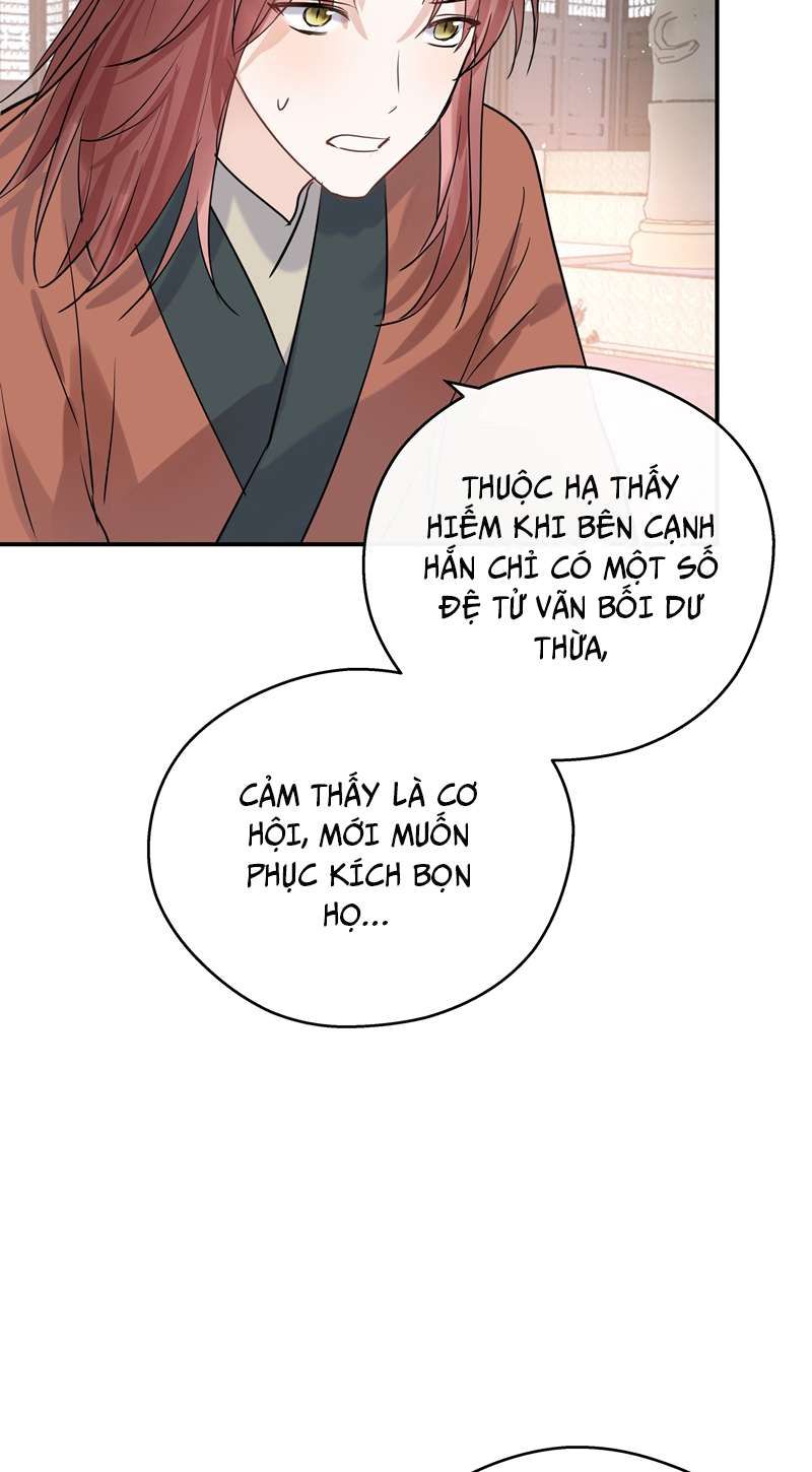 Sư Thúc Bất Khả Mạo Tướng: Chapter 30