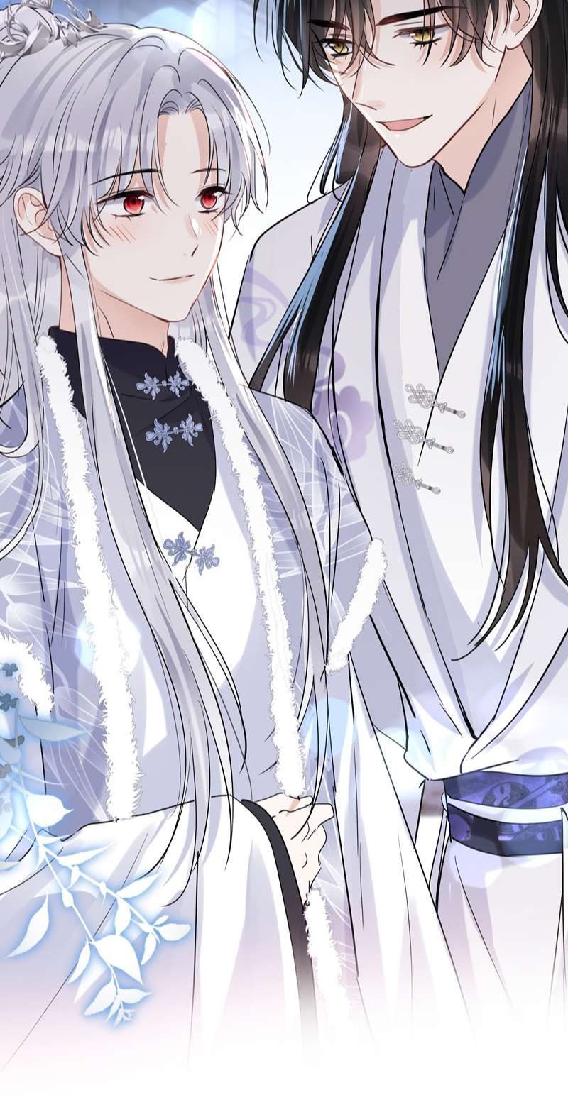 Sư Thúc Bất Khả Mạo Tướng: Chapter 30