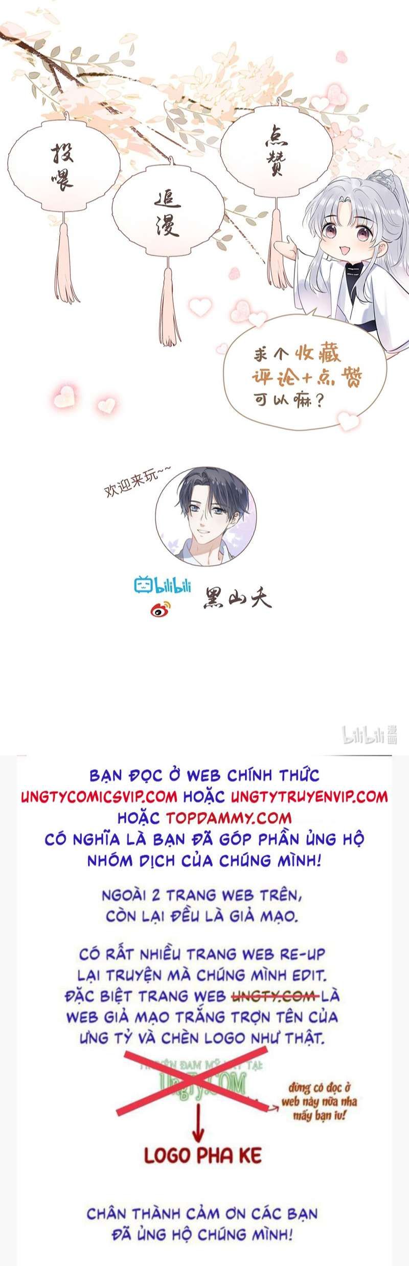 Sư Thúc Bất Khả Mạo Tướng: Chapter 30