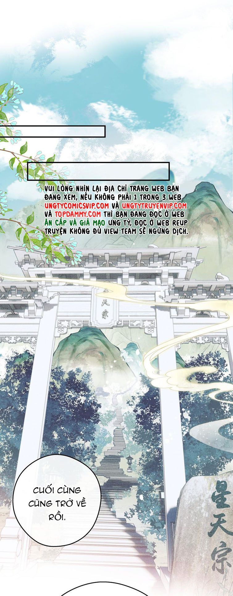 Sư Thúc Bất Khả Mạo Tướng: Chapter 31