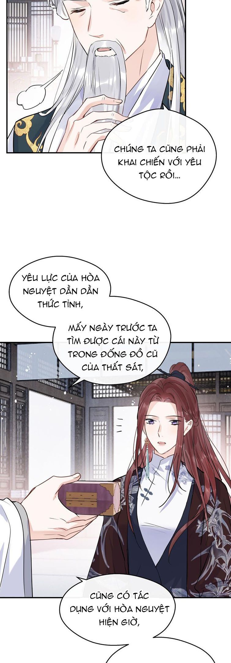 Sư Thúc Bất Khả Mạo Tướng: Chapter 31