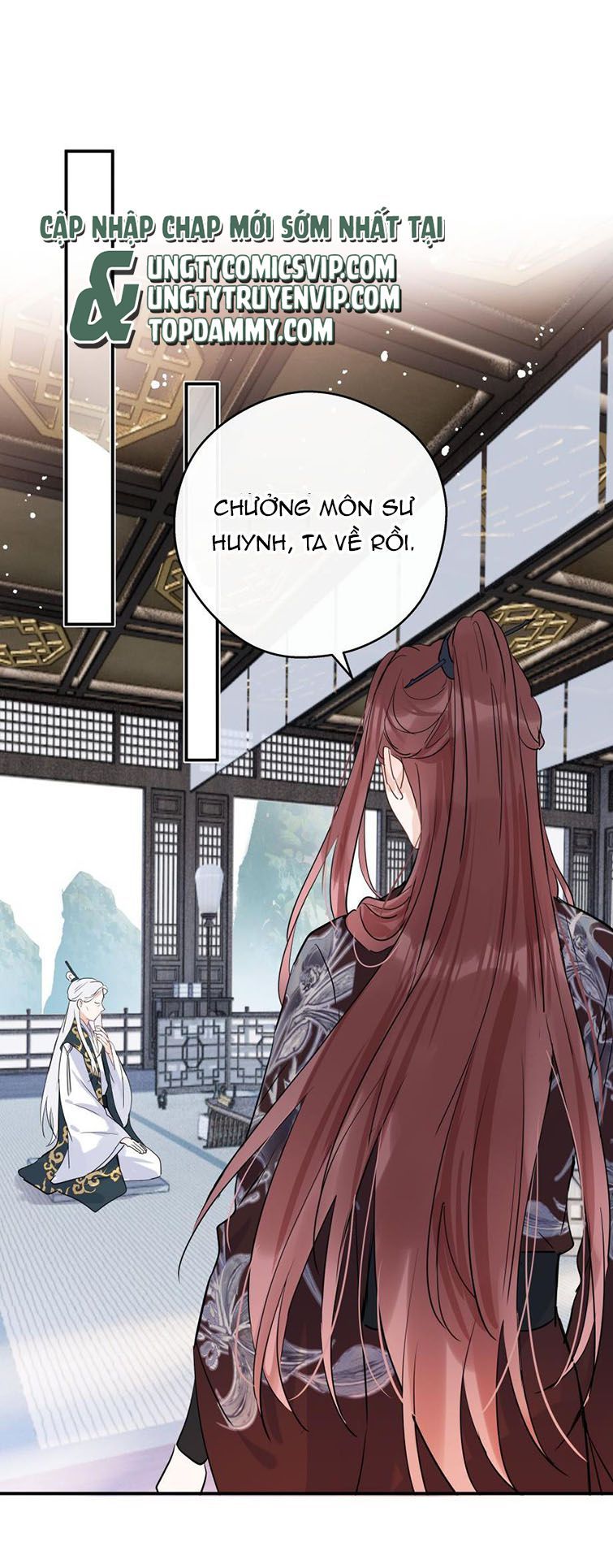 Sư Thúc Bất Khả Mạo Tướng: Chapter 31