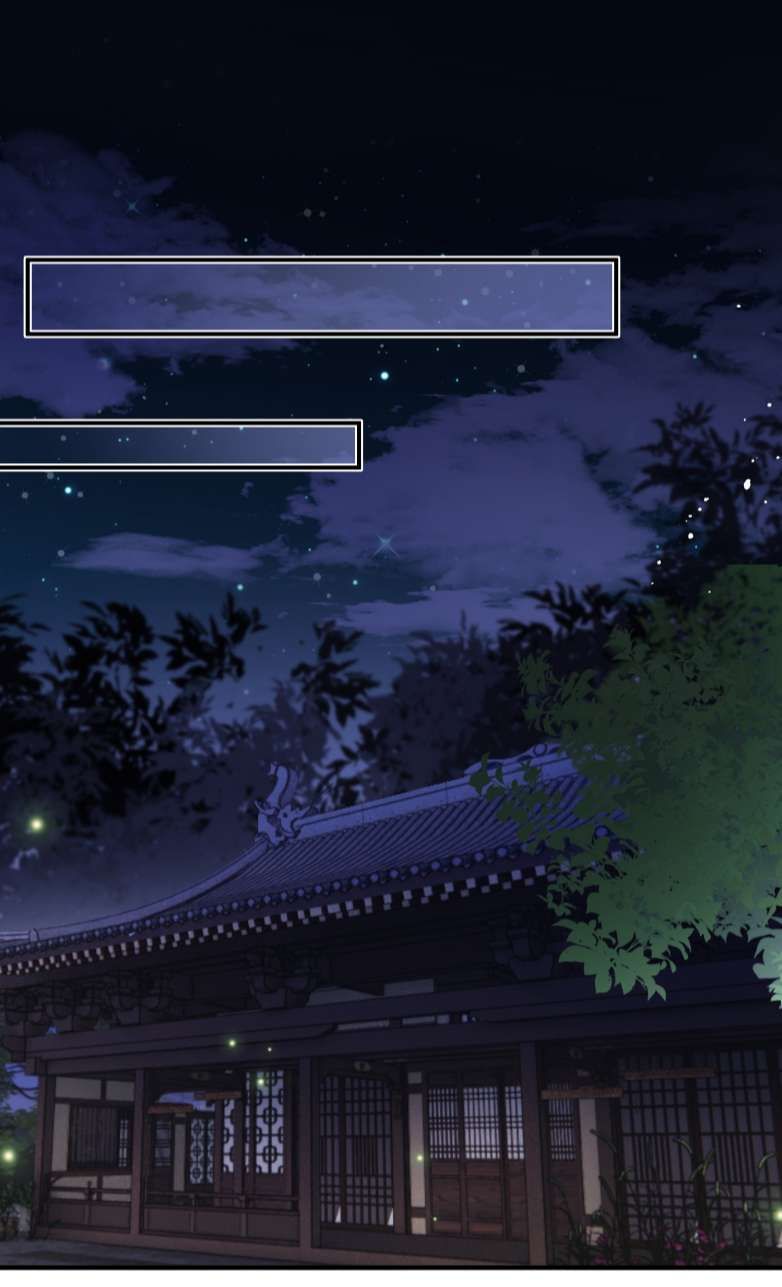 Sư Thúc Bất Khả Mạo Tướng: Chapter 32