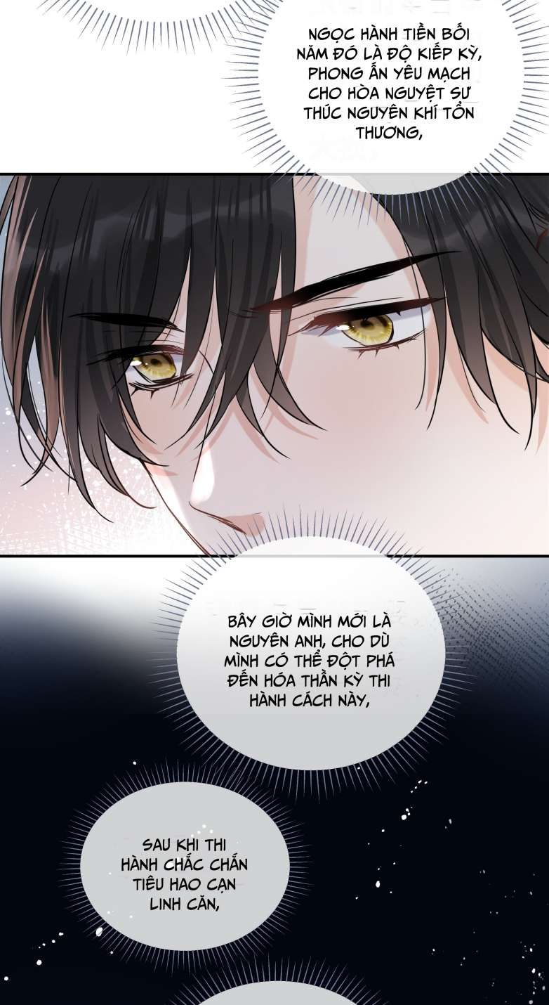 Sư Thúc Bất Khả Mạo Tướng: Chapter 32