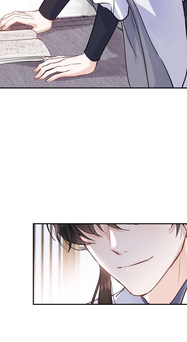 Sư Thúc Bất Khả Mạo Tướng: Chapter 32