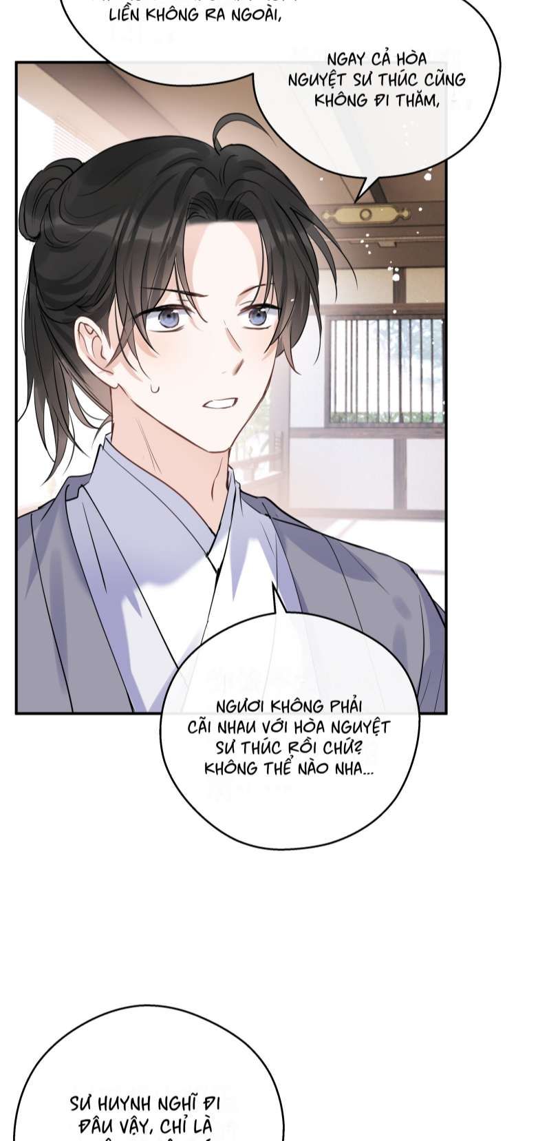 Sư Thúc Bất Khả Mạo Tướng: Chapter 32