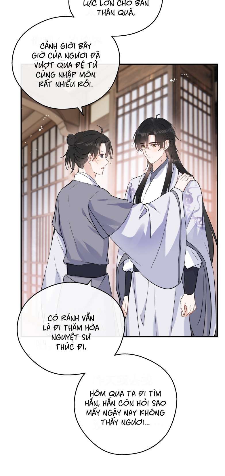 Sư Thúc Bất Khả Mạo Tướng: Chapter 32