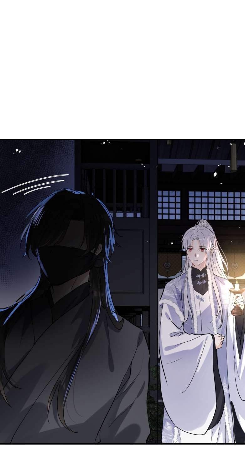 Sư Thúc Bất Khả Mạo Tướng: Chapter 32