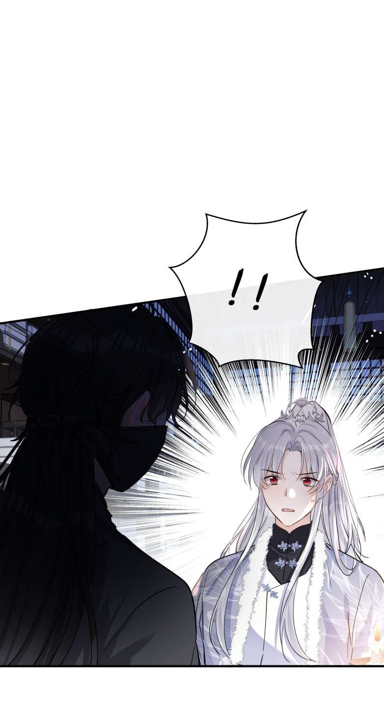 Sư Thúc Bất Khả Mạo Tướng: Chapter 32