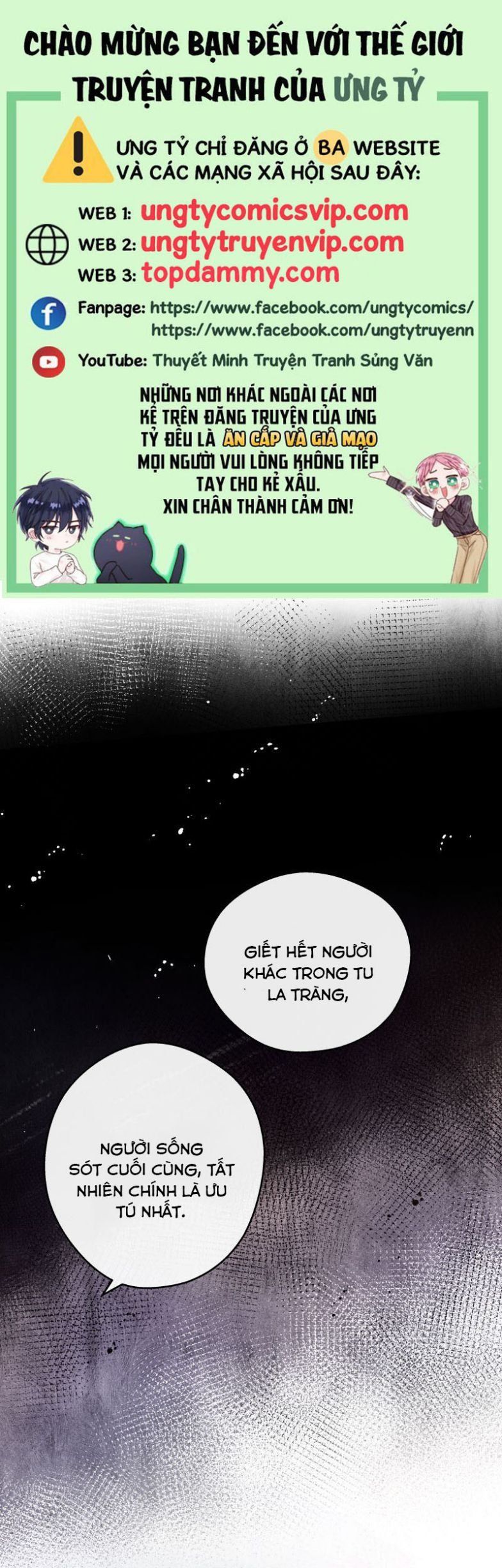 Sư Thúc Bất Khả Mạo Tướng: Chapter 33