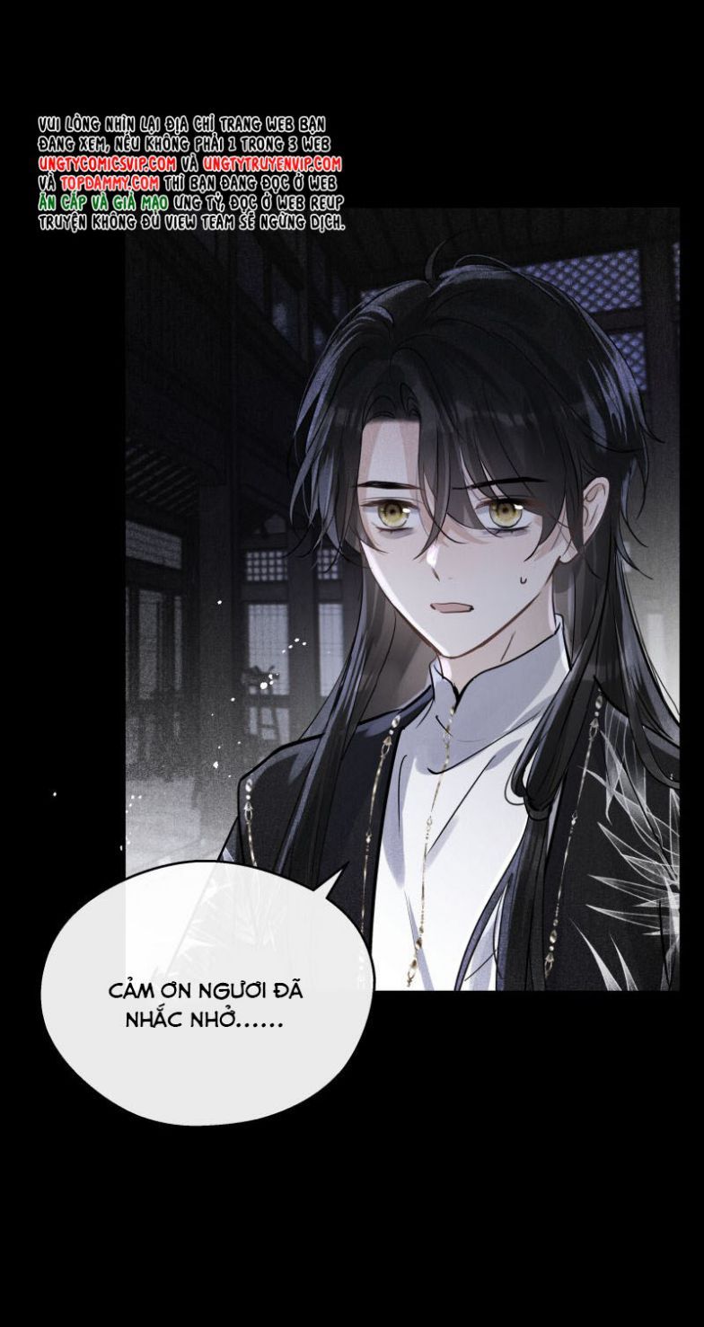 Sư Thúc Bất Khả Mạo Tướng: Chapter 33