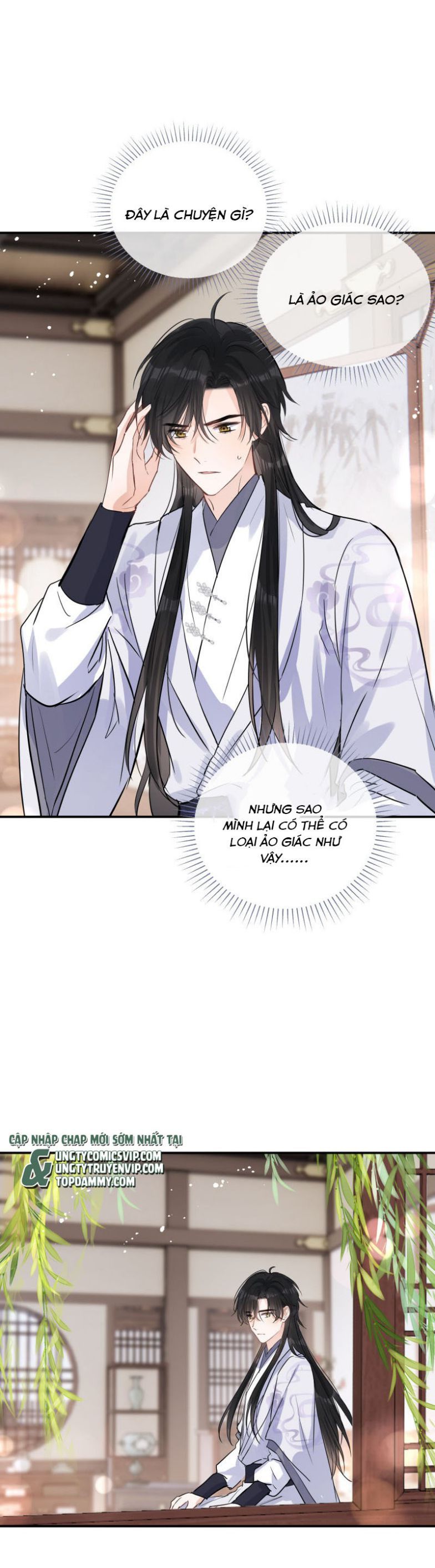 Sư Thúc Bất Khả Mạo Tướng: Chapter 33