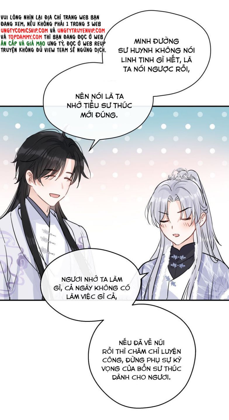 Sư Thúc Bất Khả Mạo Tướng: Chapter 33