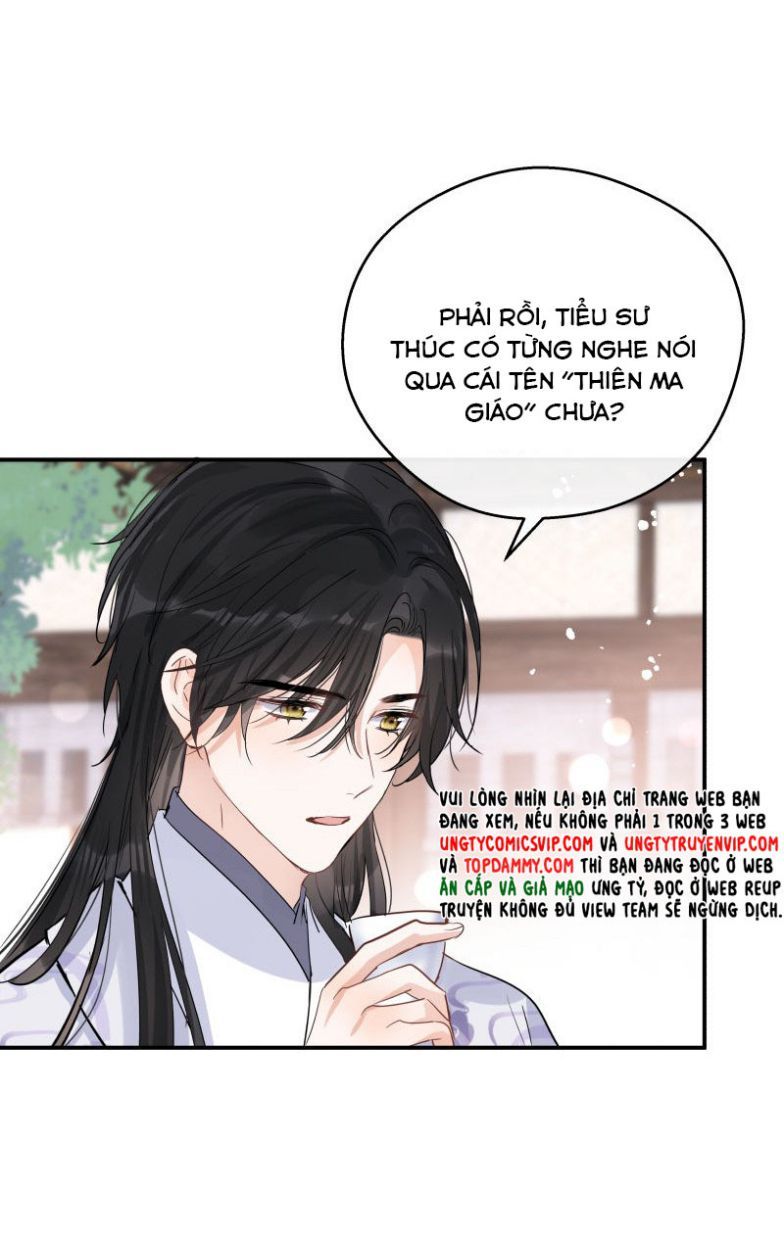 Sư Thúc Bất Khả Mạo Tướng: Chapter 33