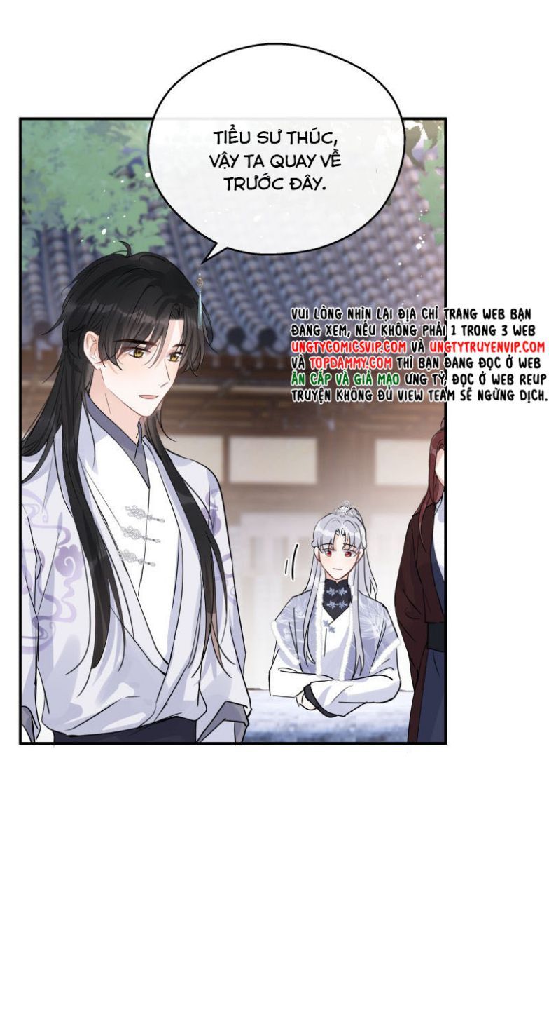 Sư Thúc Bất Khả Mạo Tướng: Chapter 33