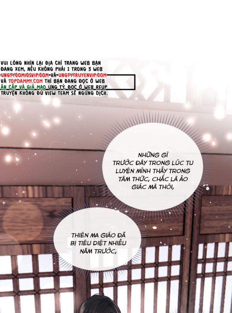 Sư Thúc Bất Khả Mạo Tướng: Chapter 33