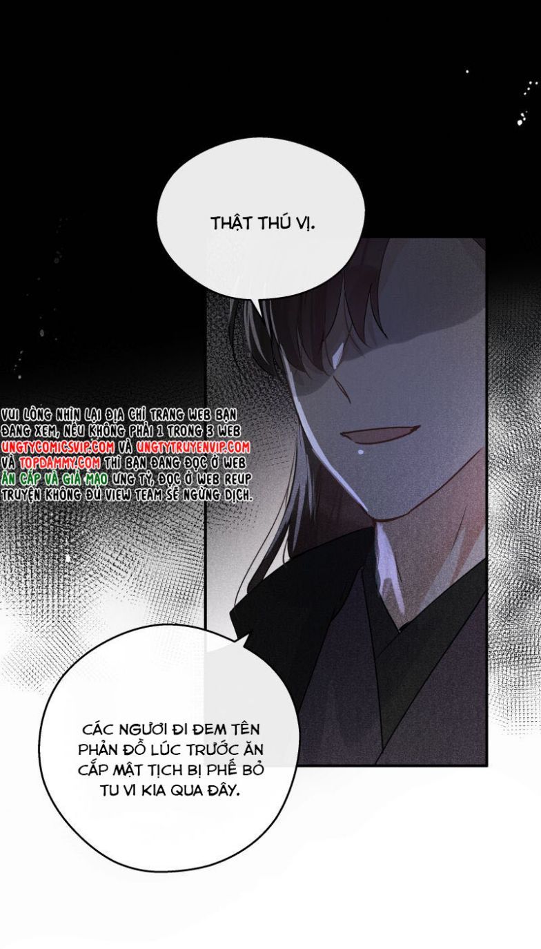 Sư Thúc Bất Khả Mạo Tướng: Chapter 33