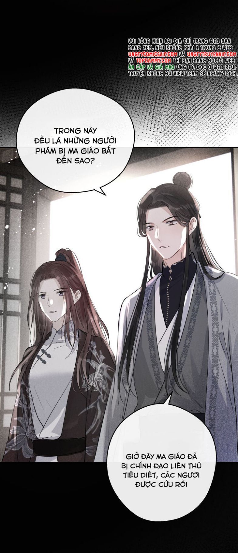 Sư Thúc Bất Khả Mạo Tướng: Chapter 33