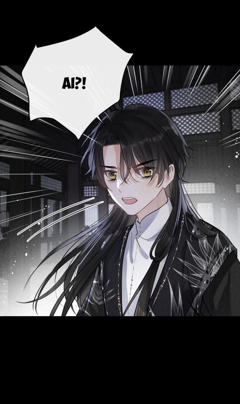 Sư Thúc Bất Khả Mạo Tướng: Chapter 33